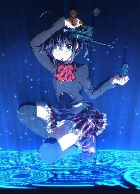 Love, Chunibyo &amp; Other Delusions (2012)