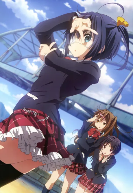 Love, Chunibyo &amp; Other Delusions: Glimmering...Explosive Festival (Slapstick Noel) (2013)