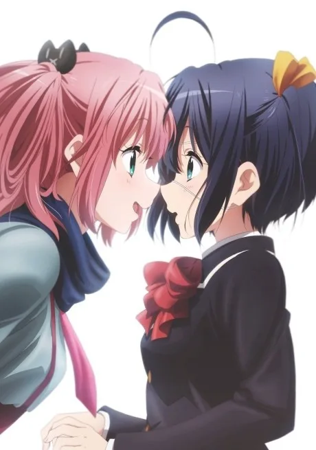 Love, Chunibyo &amp; Other Delusions - Heart Throb - (2014)