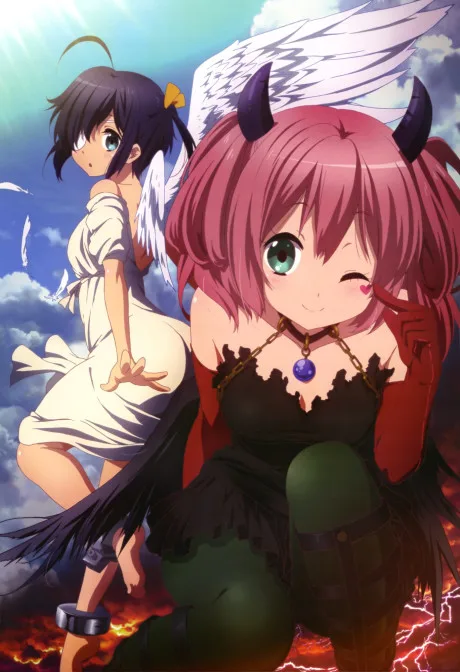 Love, Chunibyo &amp; Other Delusions - Heart Throb - Lite (2014)
