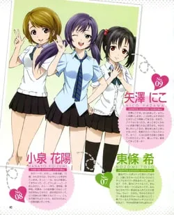 Love Live! Kouhaku Special Anime (2015)