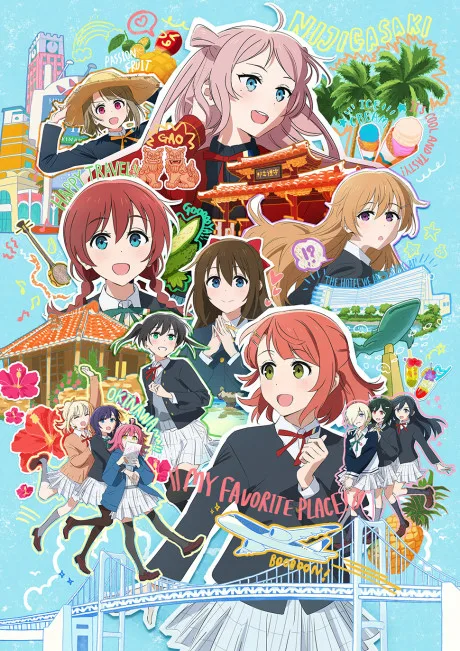 Love Live! Nijigasaki High School Idol Club The Movie – Finale – Chapter 1 poster