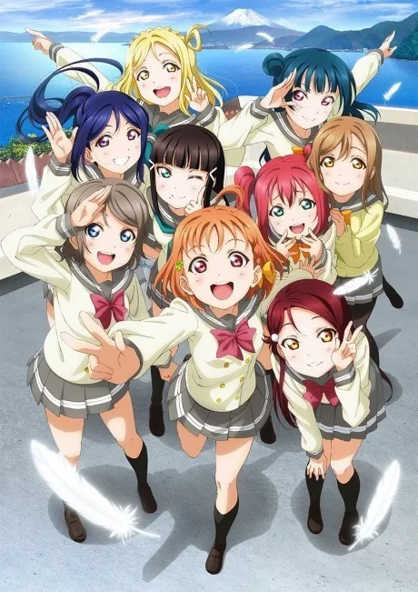 Love Live! Sunshine!! (2016)