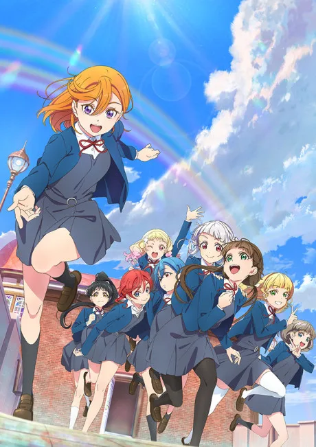 Love Live! Superstar!! 2nd Season (2022)