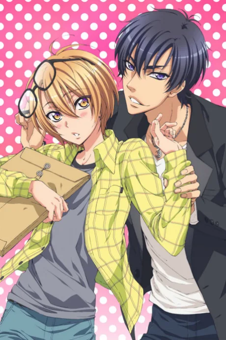 LOVE STAGE!! (2014)