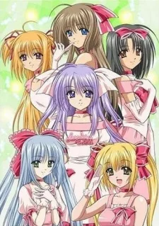 Lovedol: Lovely Idol (2006)