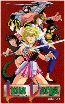 Majuu Senshi Luna Varga (1991)