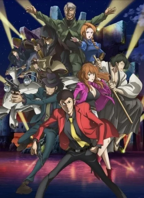 Lupin III: Prison of the Past (2019)