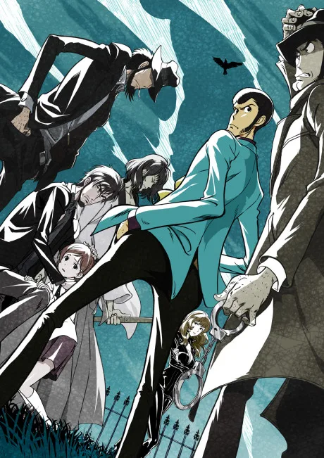 Lupin III: PART 6 (2021)