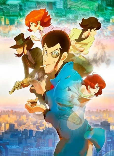 Lupin III: PART 5 (2018)