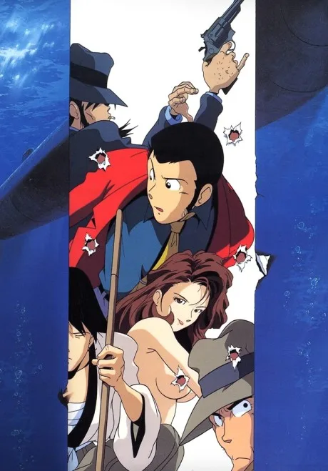Lupin III: Lupin Ansatsu Shirei (1993)