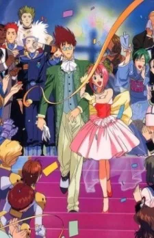 Macross 7 Encore (1995)