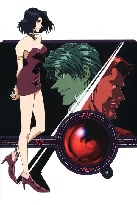 Macross Plus (1994)