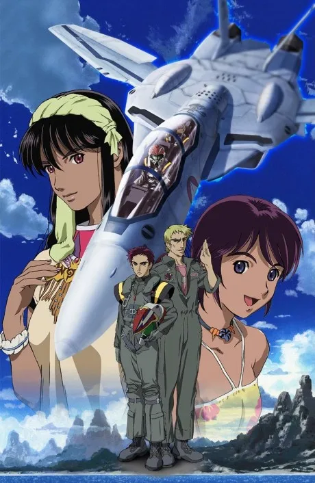 Macross Zero (2002)