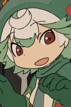 Made in Abyss: Retsujitsu no Ougonkyou - Papa to Issho (2022)