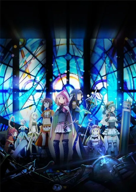 Magia Record: Puella Magi Madoka Magica Side Story poster