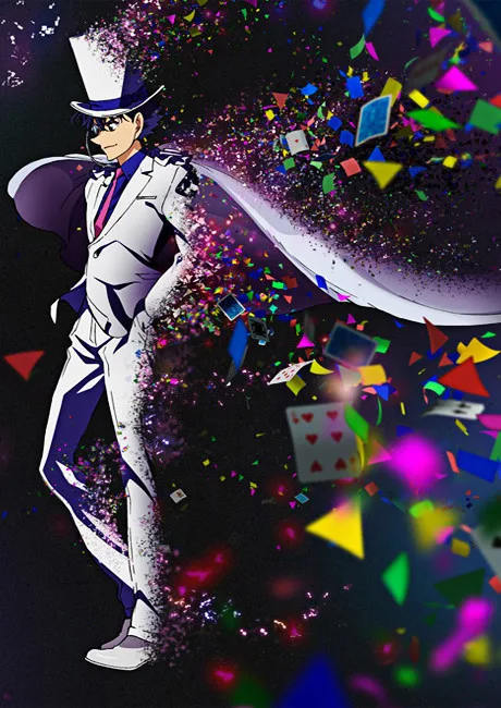 Magic Kaito 1412 (2014)