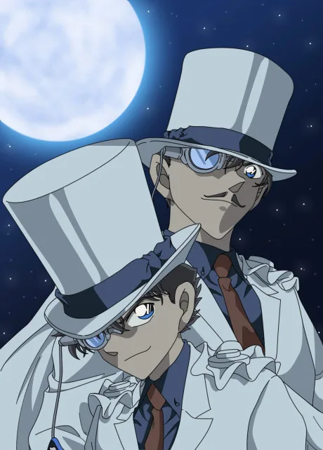 Magic Kaito (2010)