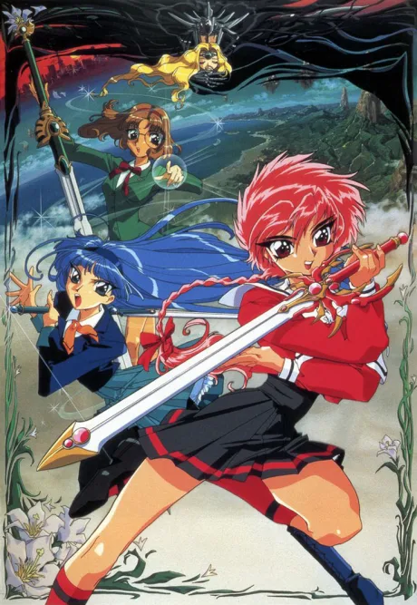Magic Knight Rayearth poster