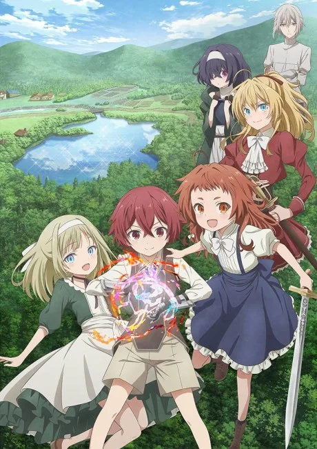 Magic Maker: How to Make Magic in Another World (2025)