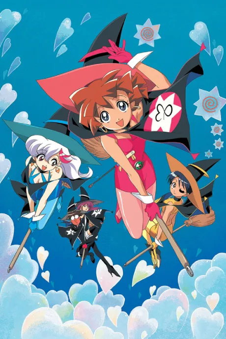 Magic User's Club! (TV) (1999)