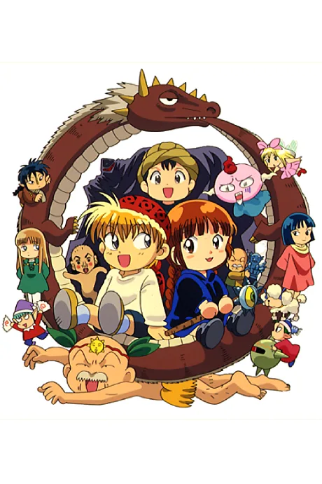 Magical Circle Guru Guru 2 (2000)