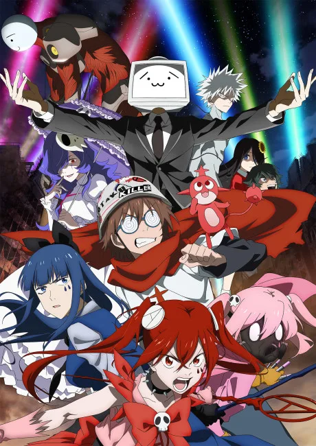 Mahou Shoujo Magical Destroyers (2023)