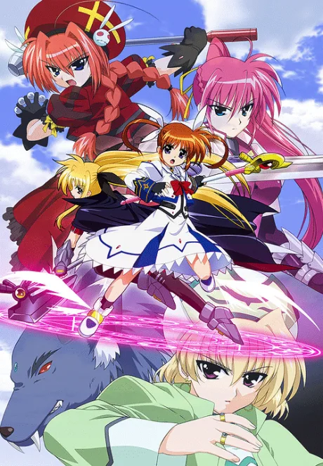 Magical Girl Lyrical Nanoha A's (2005)