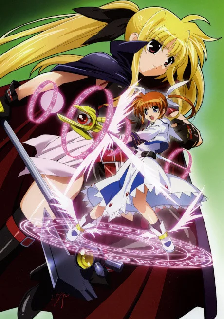Magical Girl Lyrical Nanoha (2004)