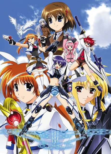 Magical Girl Lyrical Nanoha StrikerS (2007)