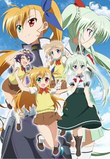 Magical Girl Lyrical Nanoha ViVid (2015)
