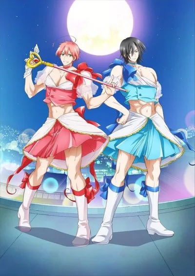 Magical Girl Ore (2018)