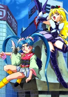 Magical Girl Pretty Sammy (1995)