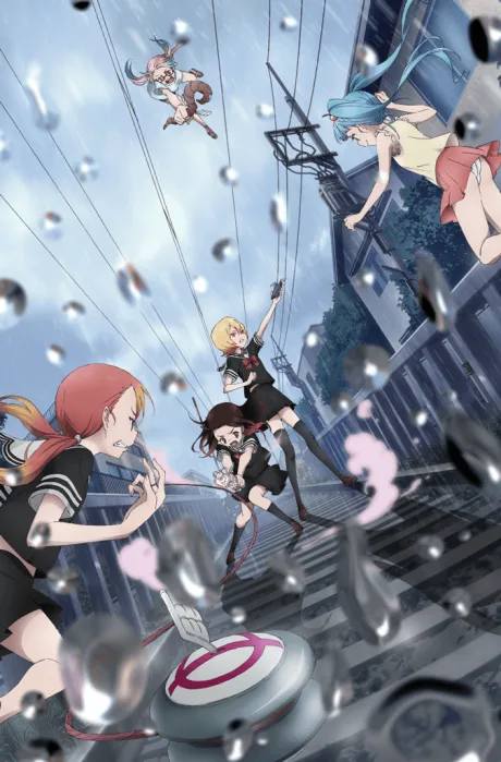 MAGICAL GIRL SITE poster