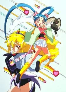 Magical Project S (1996)