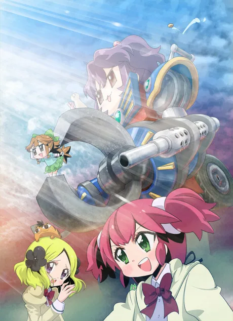 Fushigi na Somera-chan (2015)