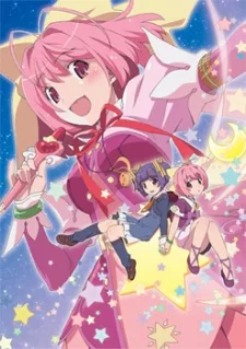 Magical☆Star Kanon 100% (2013)