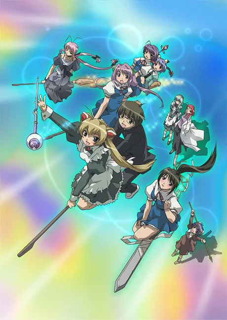 Magikano (2006)