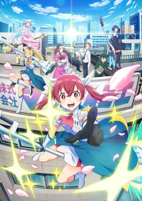 Magilumiere Magical Girls Inc. (2024)