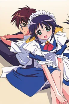 Mahoromatic: Automatic Maiden (2001)