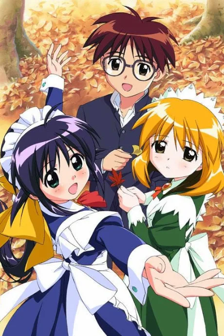 Mahoromatic: Motto Utsukushii Mono (2002)