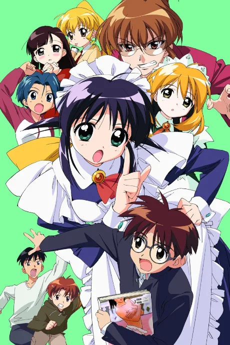Mahoromatic Summer Special (2003)