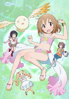 Mahou Shoujo Nante Mou Ii desu kara. (2016)