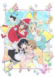 Mahou Shoujo Nante Mou Ii desu kara. 2 (2016)