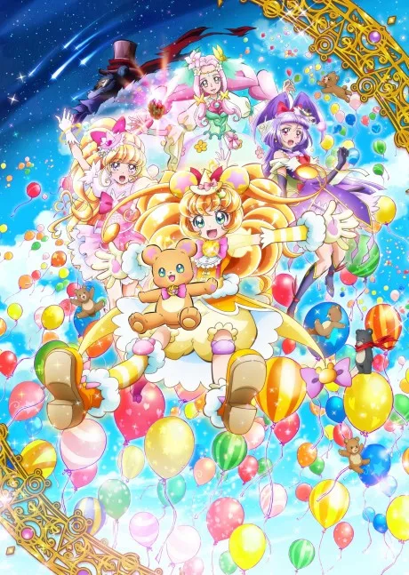Mahoutsukai Precure! Kiseki no Henshin! Cure Mofurun!