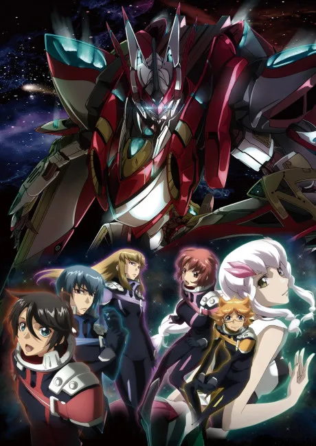 Ginga Kikoutai Majestic Prince (2013)