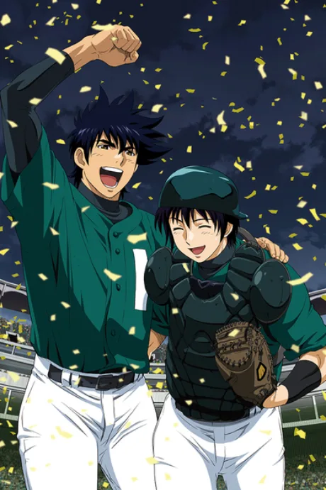 Major: World Series (2012)