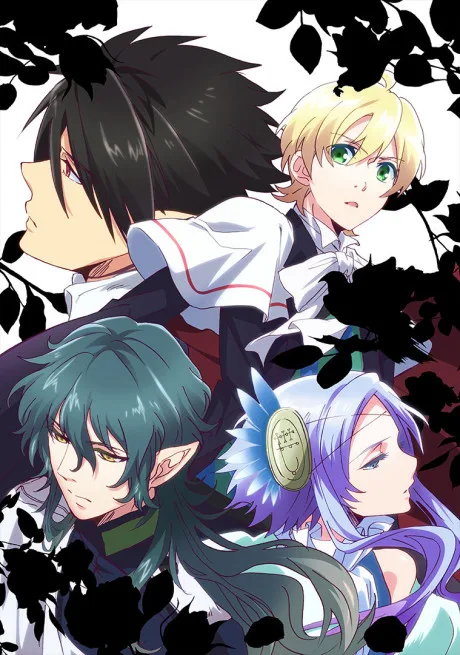 Makai Ouji: devils and realist (2013)