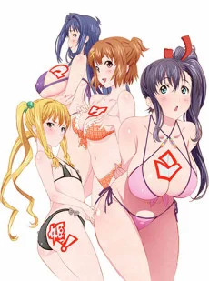 Maken-Ki! Battling Venus 2 (2014)