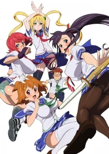 Maken-Ki! Battling Venus (2011)